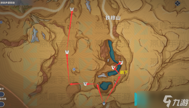 原神丘丘游侠速刷路线