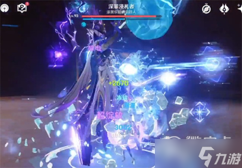 《原神》深罪浸礼者用什么元素打方法