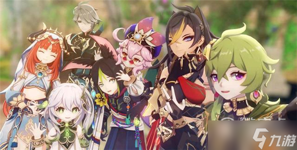 《原神》玳龟怎么打攻略
