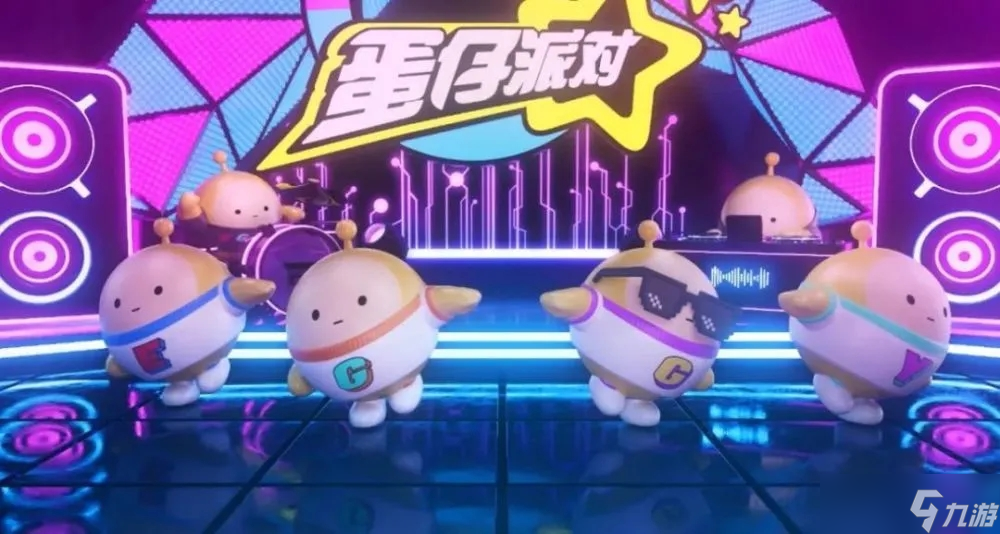 蛋仔派对兑换码60彩虹币2023 蛋仔派对最新60彩虹币兑换码分享