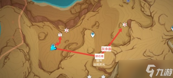 原神悼灵花在哪 原神悼灵花位置采集路线一览