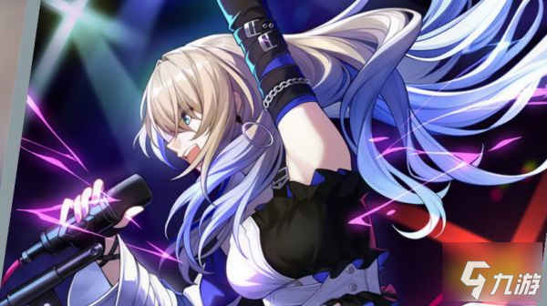 <a id='link_pop' class='keyword-tag' href='https://www.9game.cn/bhxqtd/'>崩坏星穹铁道</a>别让世界静下来光锥怎么样 四星光锥别让世界静下来使用攻略