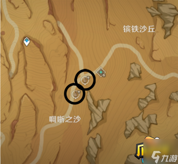 原神食髓知味成就怎么做-食髓知味成就攻略