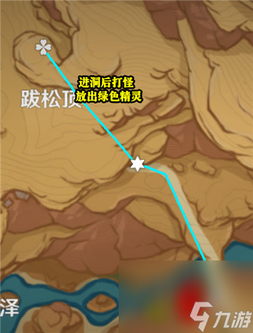《原神》万相石最快最全采集路线一览