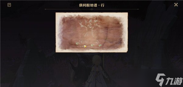 原神俱利鼓鼓谱演奏顺序是什么
