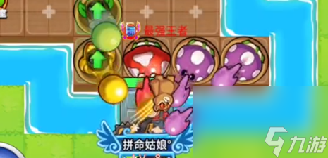 《别惹农夫》最新彩蛋分享