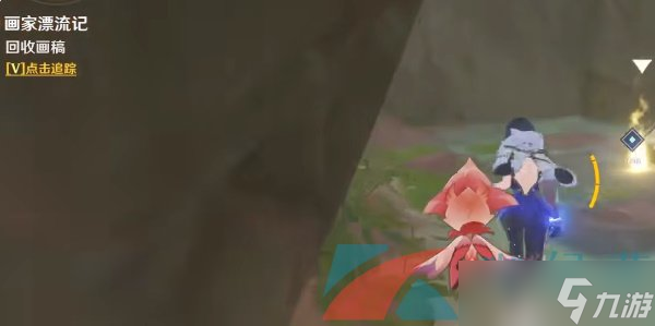 《原神》3.6画家漂流记世界任务第二天完成方法