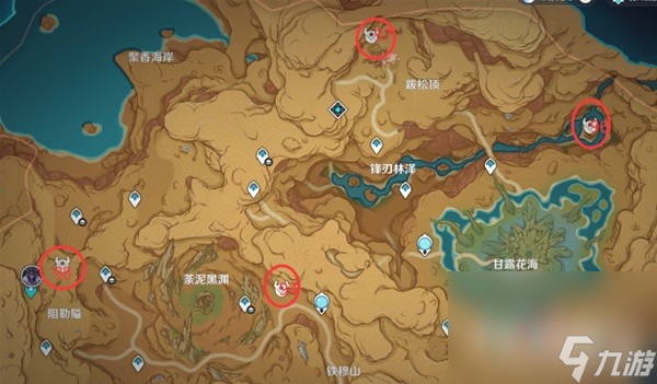《原神》3.6新增旋曜玉帛获取位置汇总