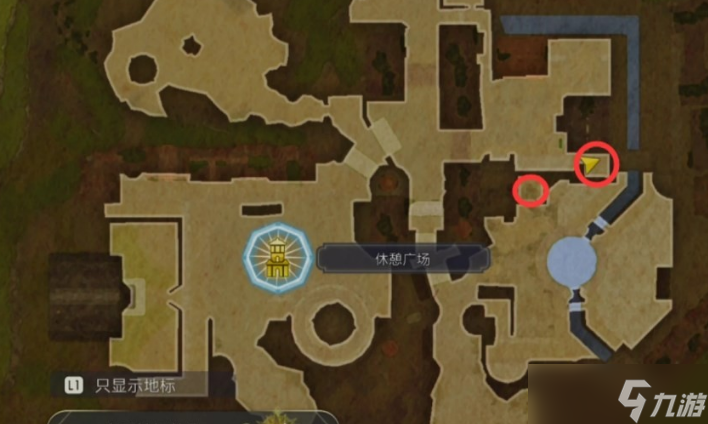 莱莎的炼金工房3库肯果位置在哪