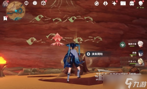 《原神》3.6全鼓谱敲法及敲鼓攻略一览