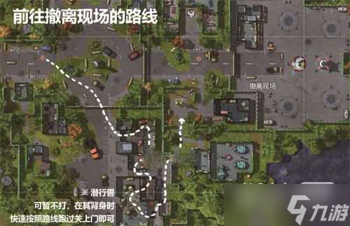 《我的水世界求生》卡纳维拉尔跑图攻略一览