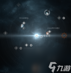 《永恒空间2》高速公民赛道位置汇总
