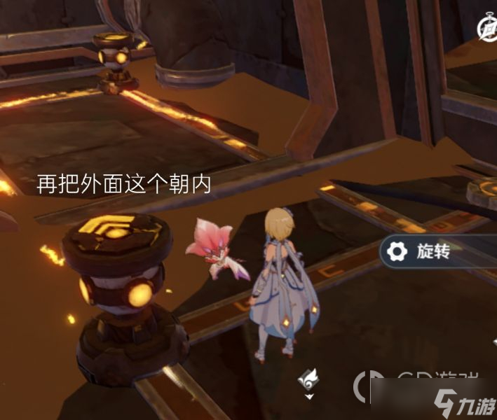 原神怎么连通能源线路方法