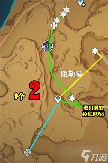 《原神》万相石最快最全采集路线一览