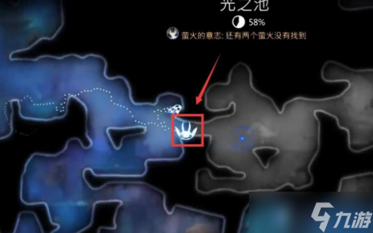 精灵与萤火意志水下冲刺怎么拿
