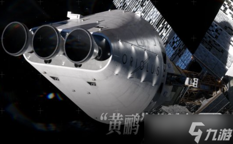 《边境》全地图汇总一览