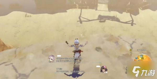 莱莎的炼金工房3露水魔石在哪里 莱莎3露水魔石采集地点一览