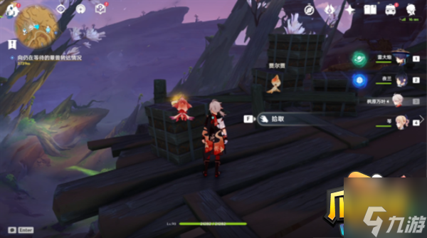 原神3.6苍漠囿土旋曜玉帛在哪里-3.6苍漠囿土旋曜玉帛位置大全