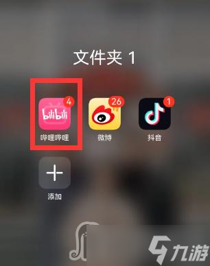 《原神》解锁原神风格的自己活动链接怎么参与