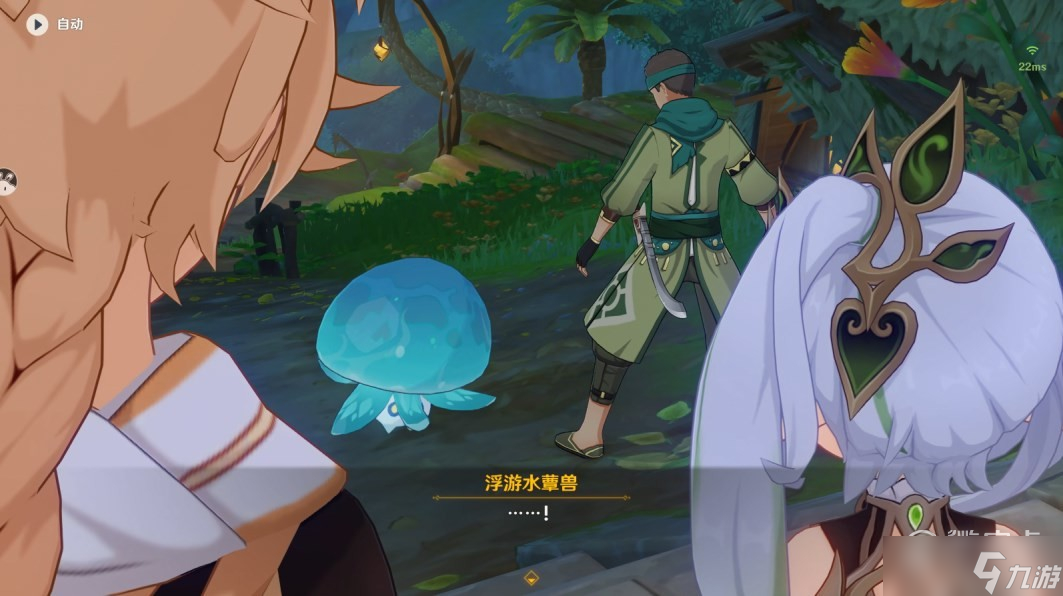 《原神》纳西妲传说任务归乡全流程方法
