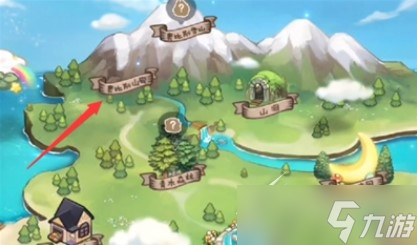 《奥比岛：梦想国度》魔法蒲公英在哪