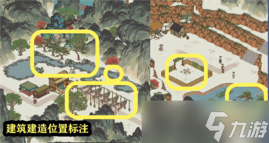 江南百景图鸡鸣山招摇任务怎么做？江南百景图攻略推荐