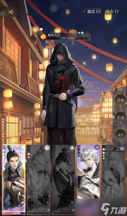 代号鸢5-10怎么打 代号鸢5-10关卡通关攻略