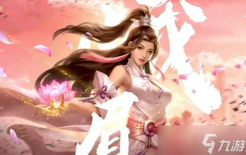 天龙八部2礼包码大全
