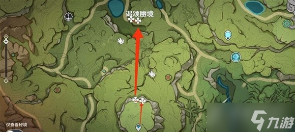 原神纳西妲与妮露培养材料如何收集