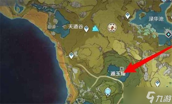 原神遁玉陵怎么开 遁玉陵开启方法