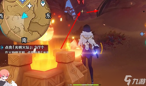 原神点亮光明火坛怎么点燃?原神点亮光明火坛点亮顺序一览