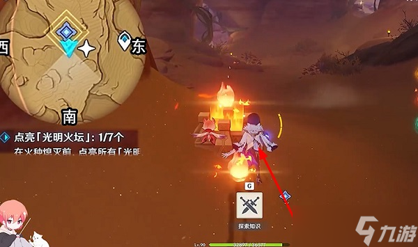 原神觉醒的正声任务怎么做?原神觉醒的正声任务流程图解