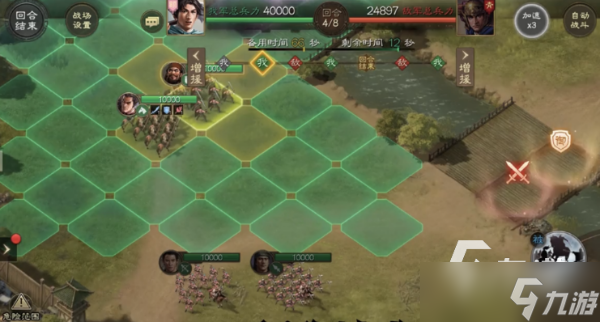 三国志战棋版最强武将是谁 强力武将选择推荐