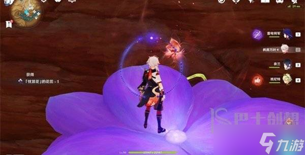 原神忧昙花获得方法 忧昙花采集教程