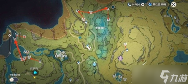 原神纳西妲与妮露培养材料如何收集