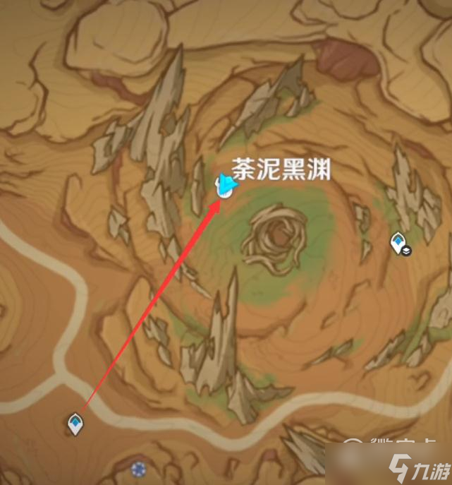 原神双重轮径山地货车怎么获得