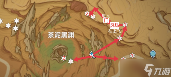 原神悼灵花位置大全 悼灵花采集路线图