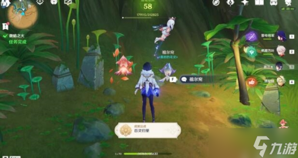 原神谷木残灵解密百灵归巢怎么做成就解锁攻略