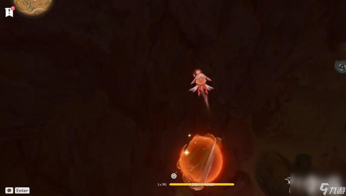 《原神》柽木轻便货箱获得方法
