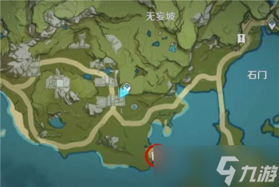 《原神》渔获获得方法分享