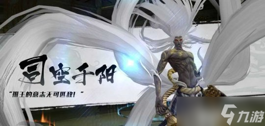 <a id='link_pop' class='keyword-tag' href='https://www.9game.cn/tianyu/'>天谕手游</a>【100级开放-副本类】5种副本升级