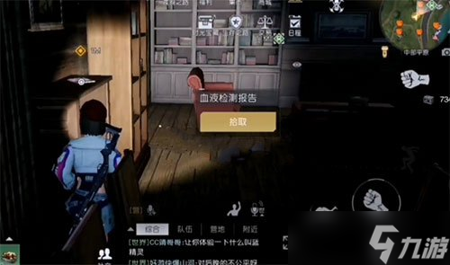 黎明觉醒第十三只兔子支线任务怎么做？黎明觉醒攻略详情