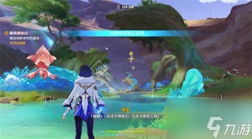 原神画家漂流记第三天任务怎么做 画家漂流记第三天任务攻略