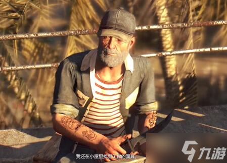 消逝的光芒防毒面具男任務(wù)怎么做