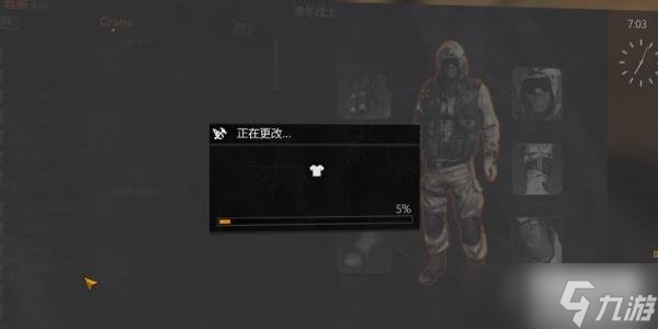 消逝的光芒敏捷快速升級(jí)方法 消逝的光芒快速刷敏捷教程