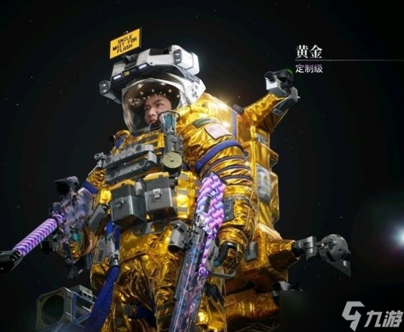 《边境》立威ARM反器材狙配件搭配攻略 反器材狙怎么搭配？