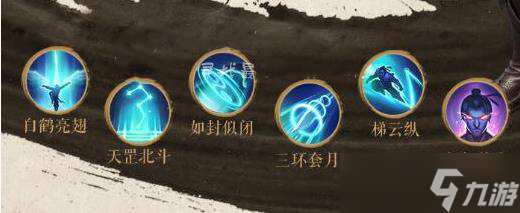 天龙八部2飞龙战天武当值得玩吗