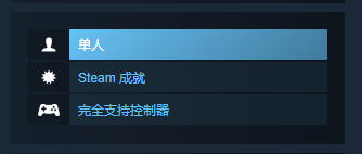 狩夜人能聯(lián)機(jī)嗎介紹