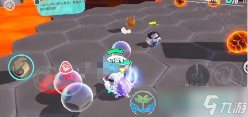 《蛋仔派对》火山爆发玩法策略