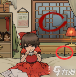 看不见的真相清明夜怎么过-清明夜通关攻略